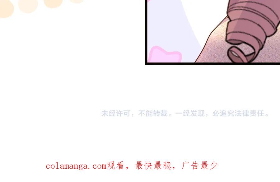 第210页