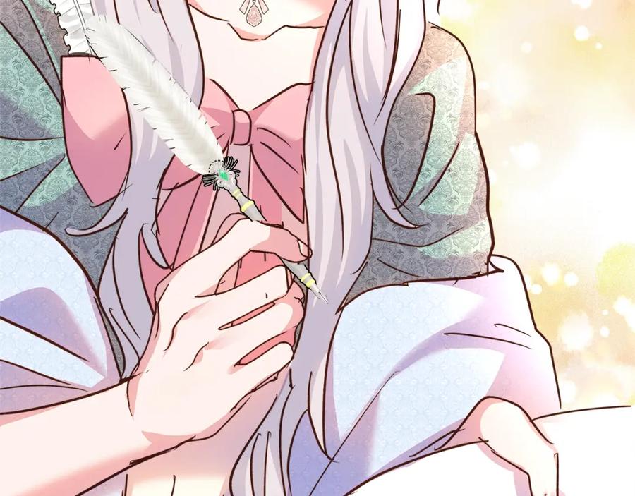 第202页
