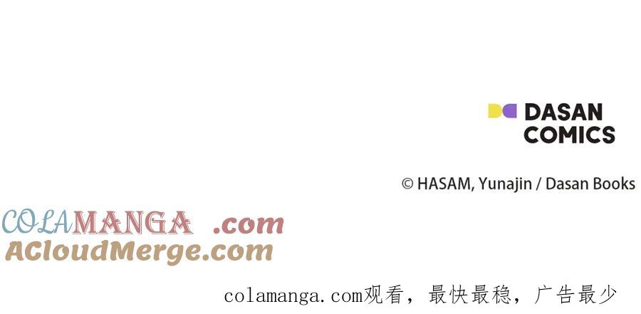 第205页