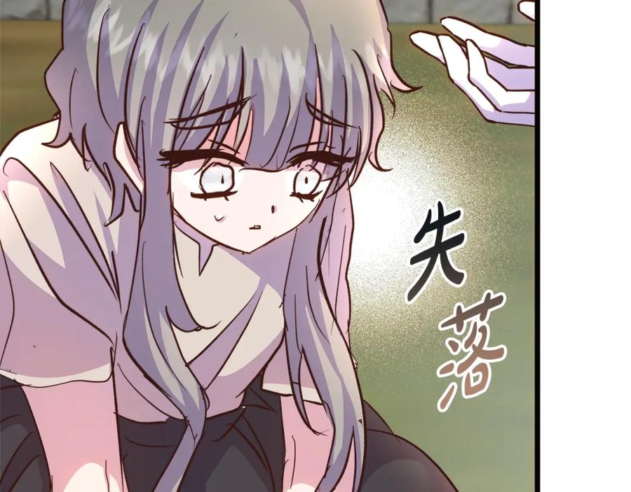 第187页