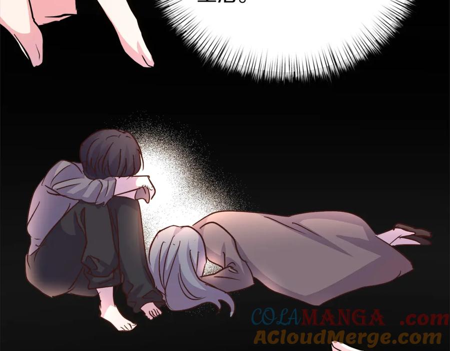 第193页