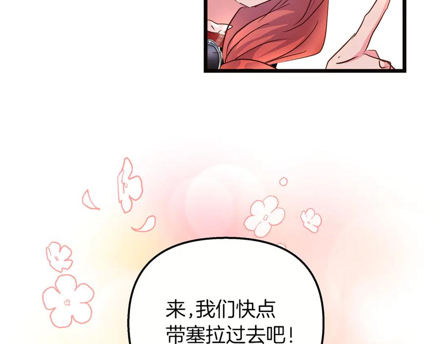 第191页
