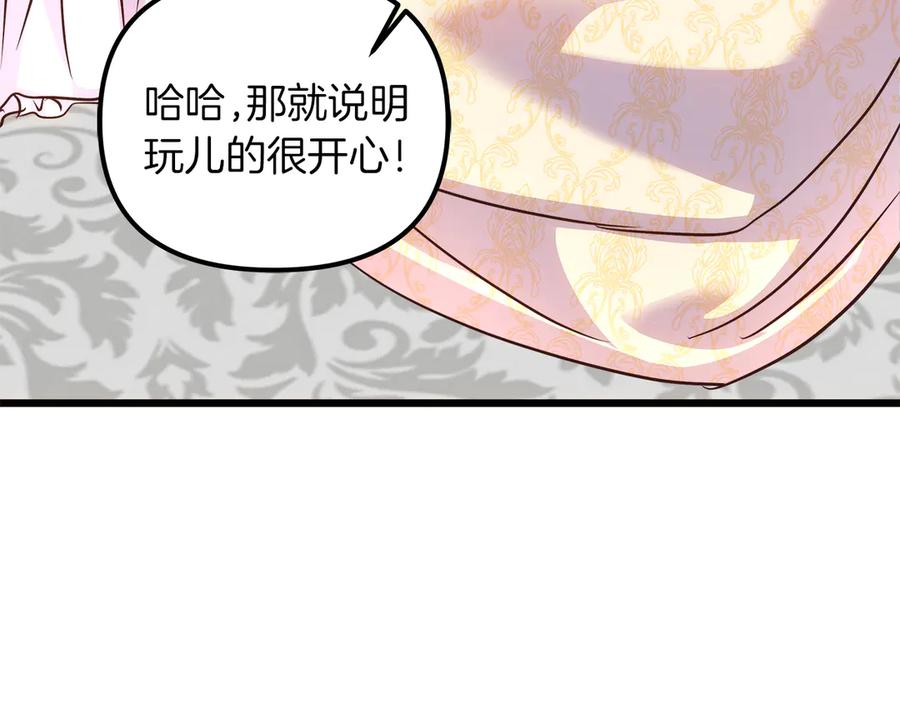 第199页
