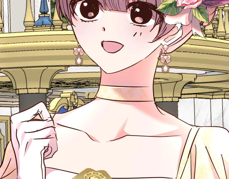 第202页