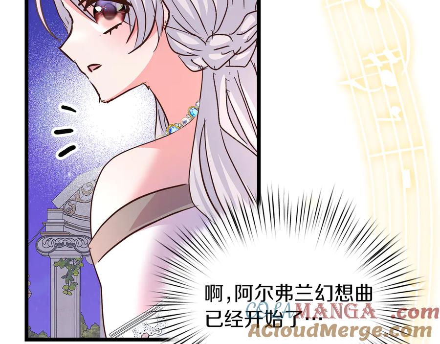 第197页
