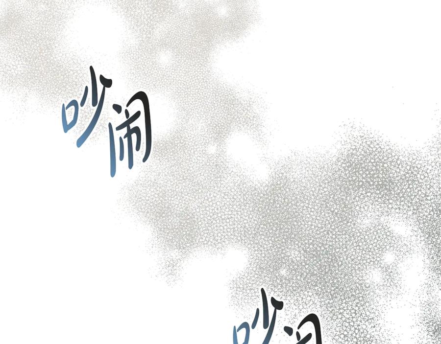 第208页
