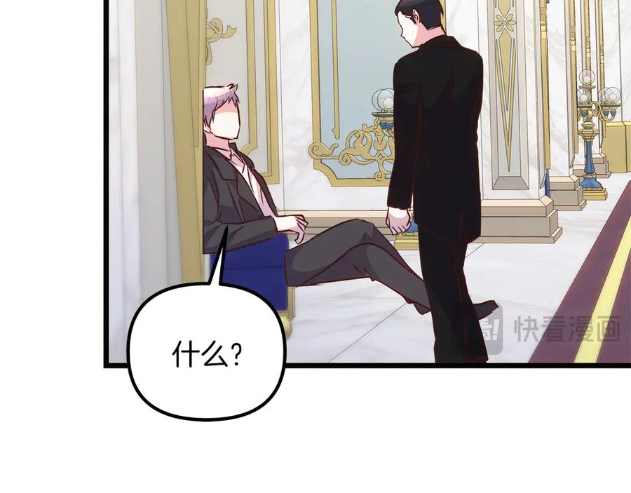 第212页