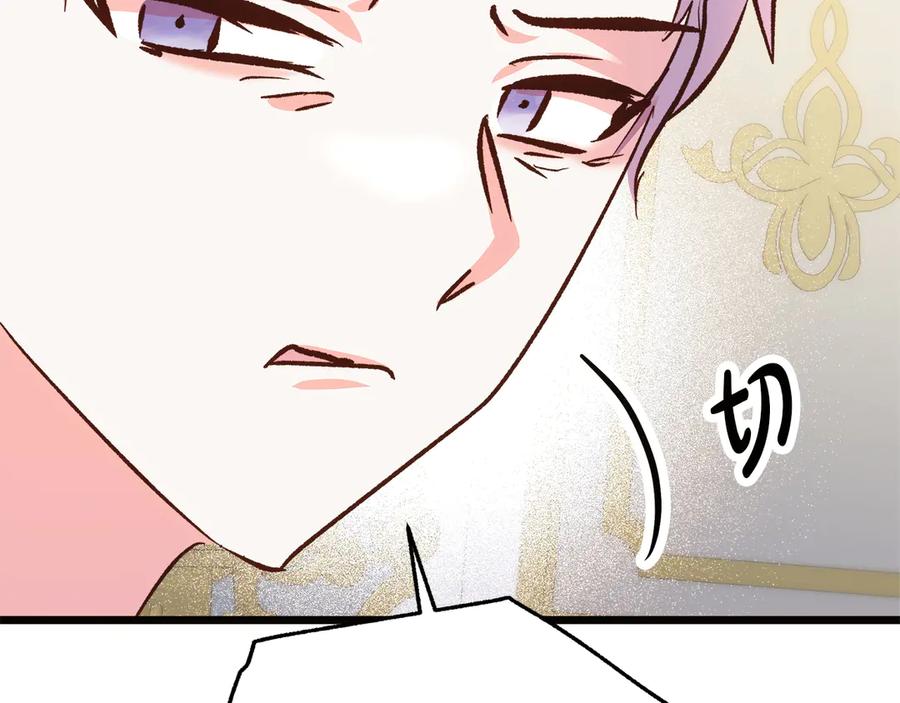 第214页