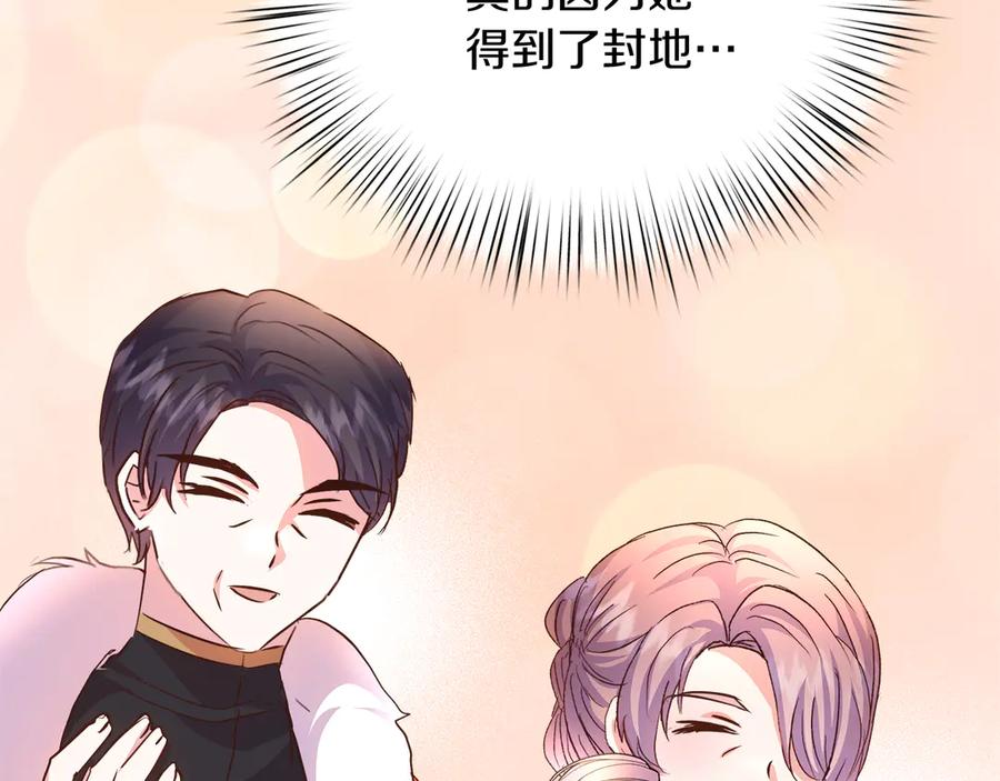 第219页
