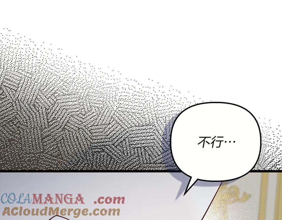 第221页