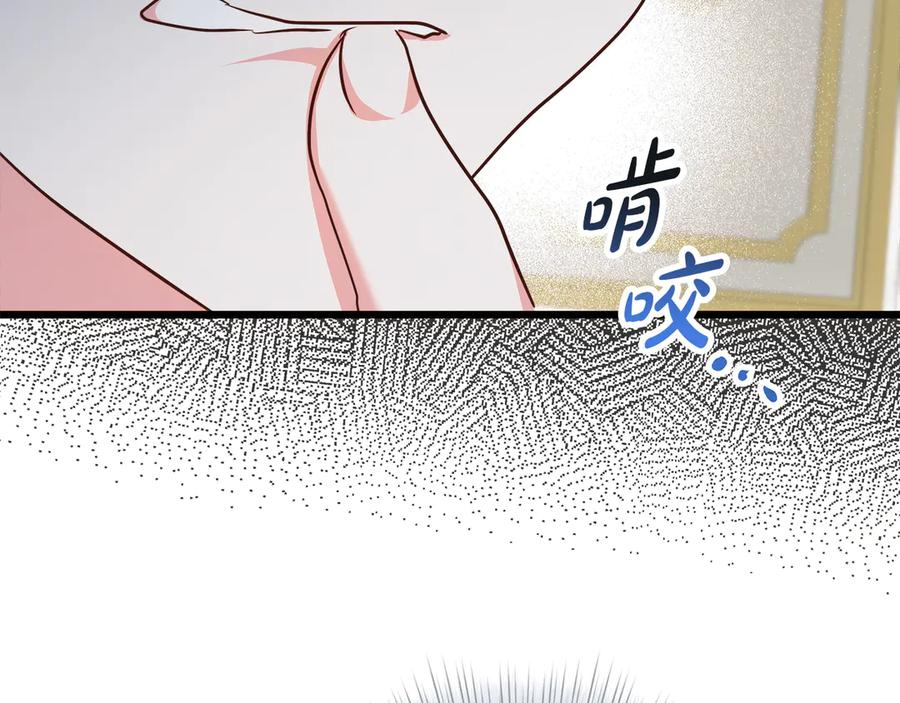 第222页