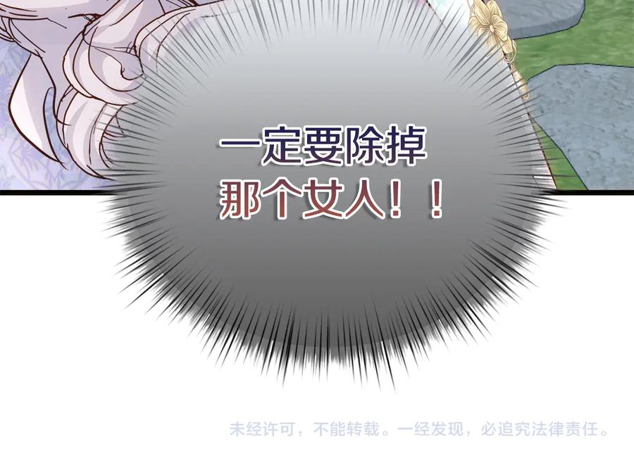 第226页