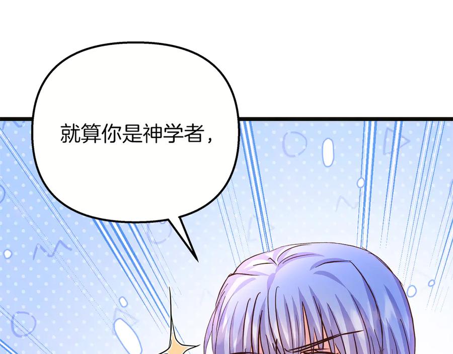 第198页