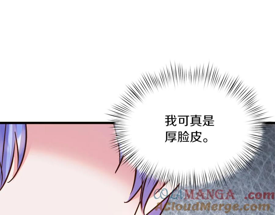 第209页