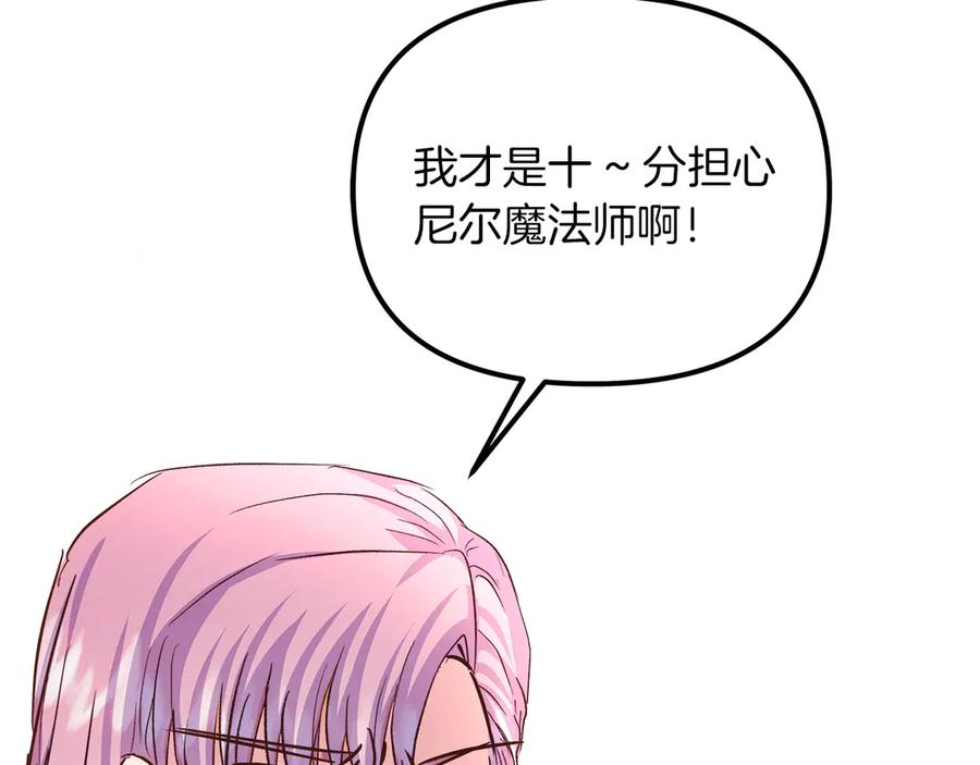 第214页