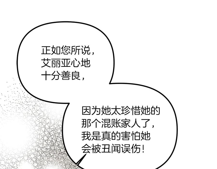 第218页