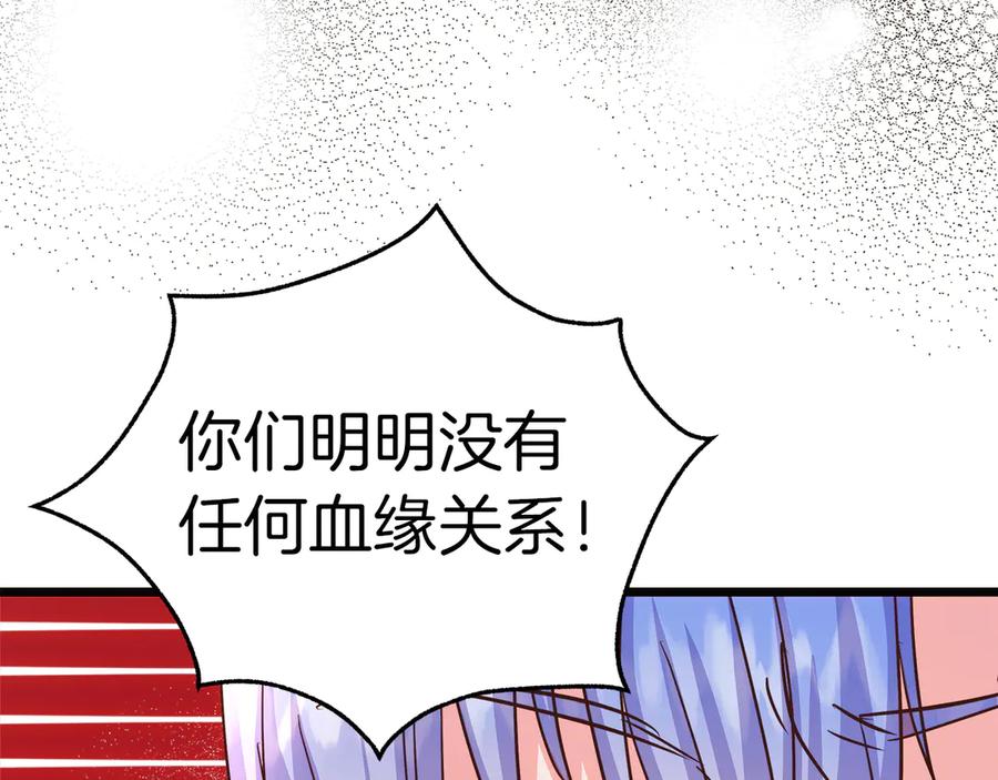 第220页