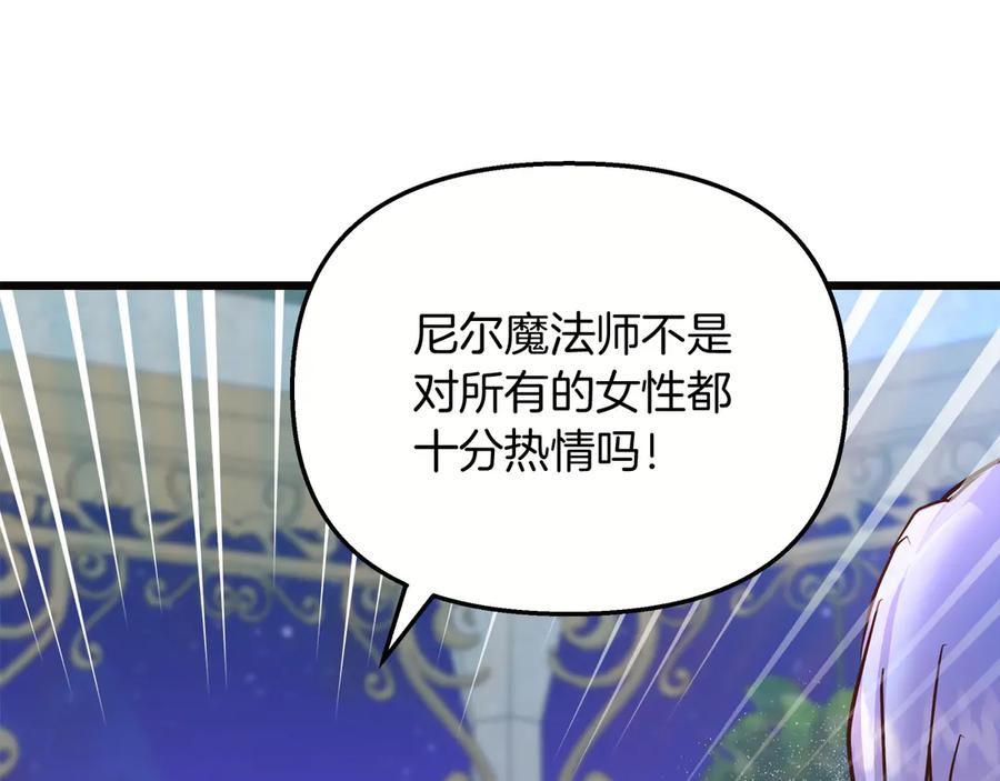 第222页