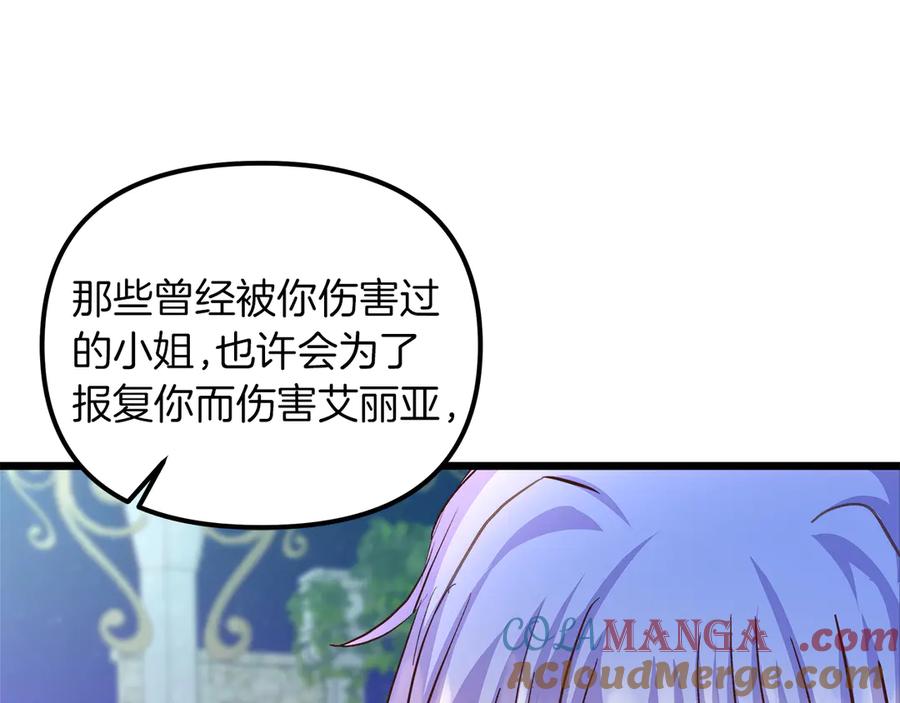 第225页