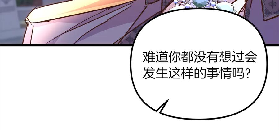第227页
