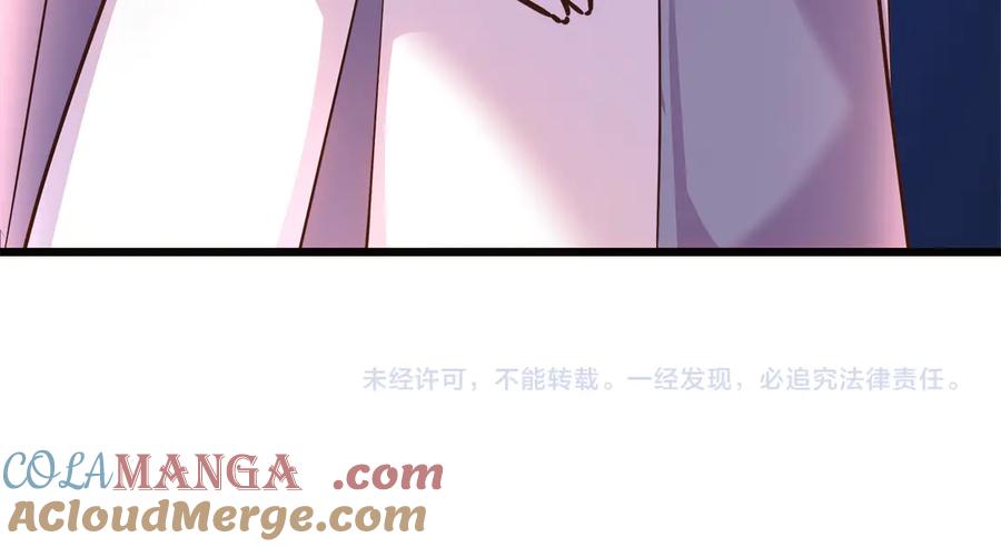 第237页
