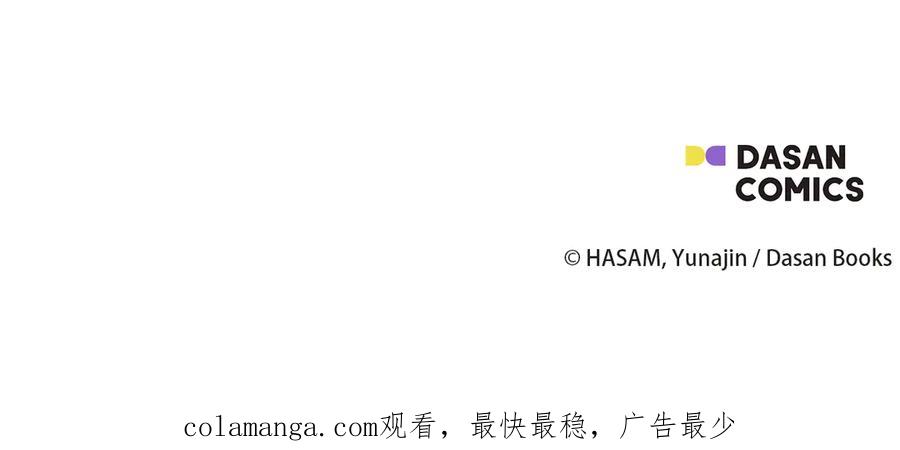 第238页
