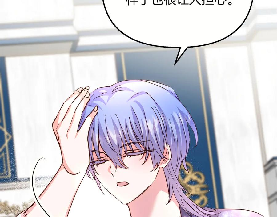 第182页