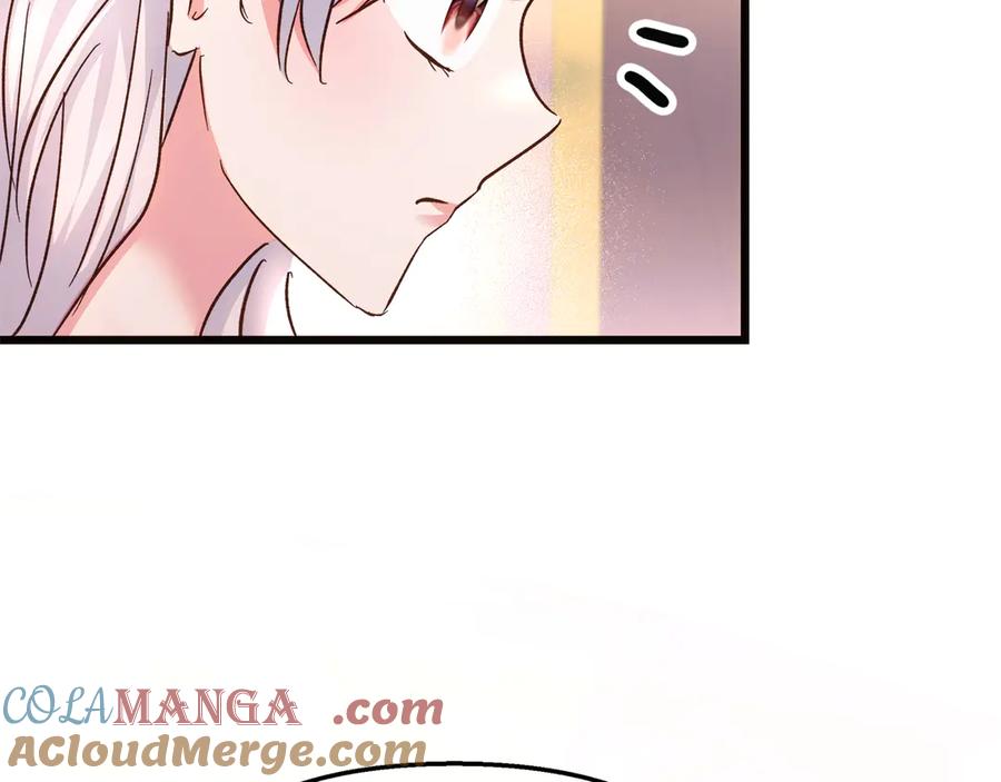 第205页