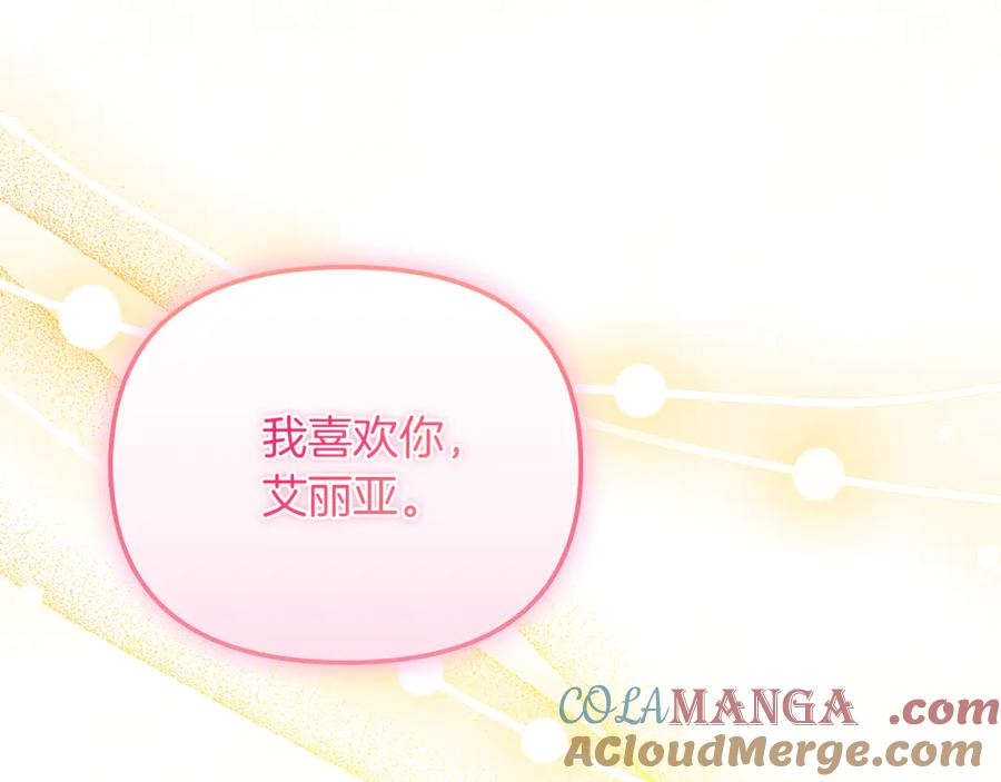 第217页