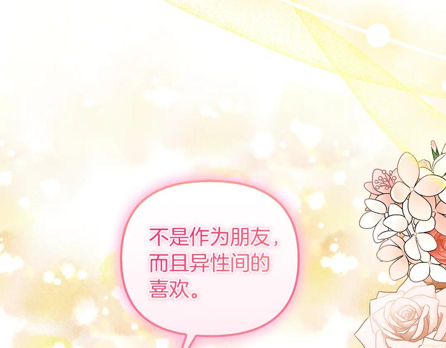 第218页