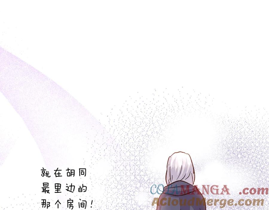 第185页