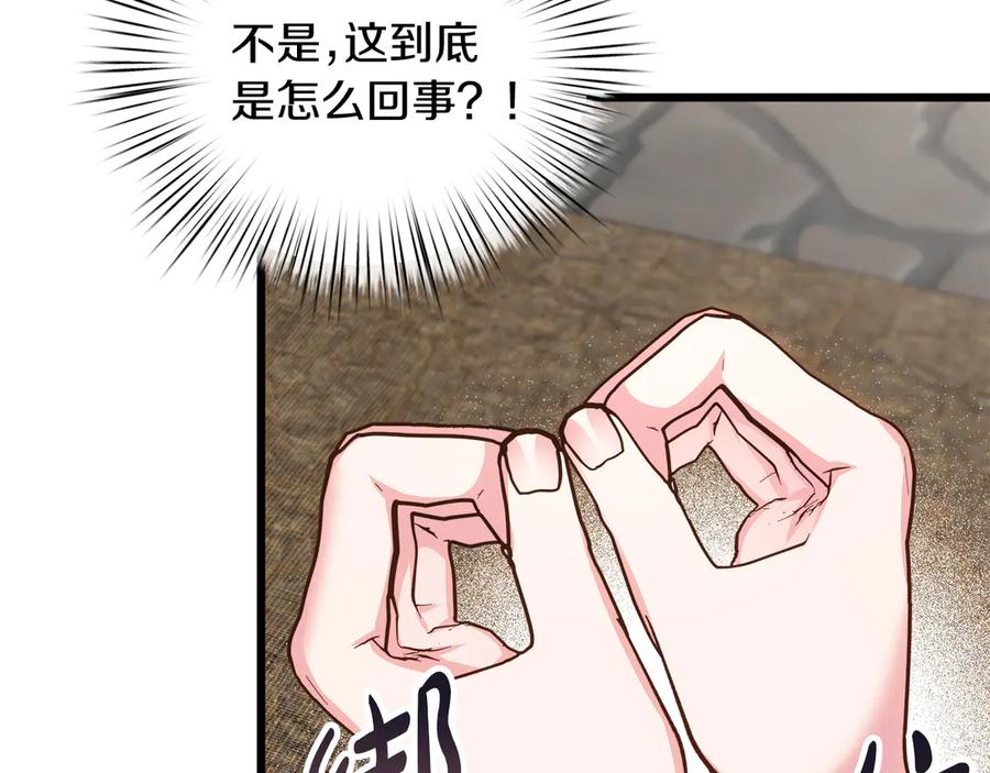 第196页