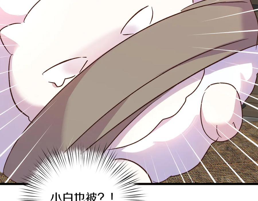 第199页