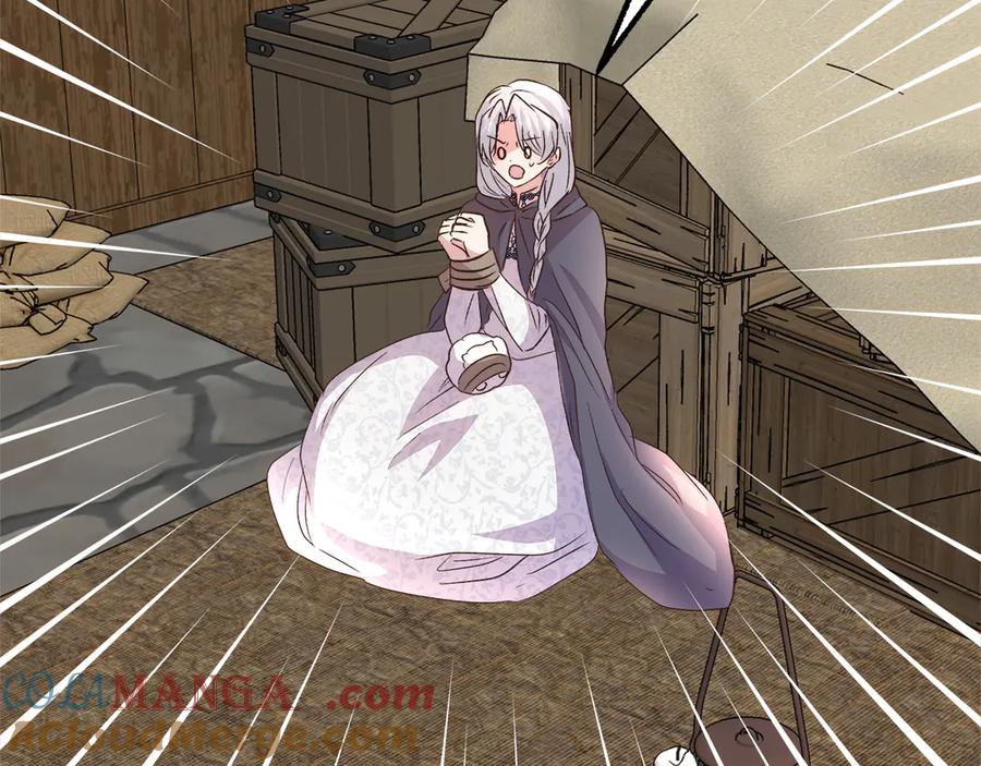 第201页