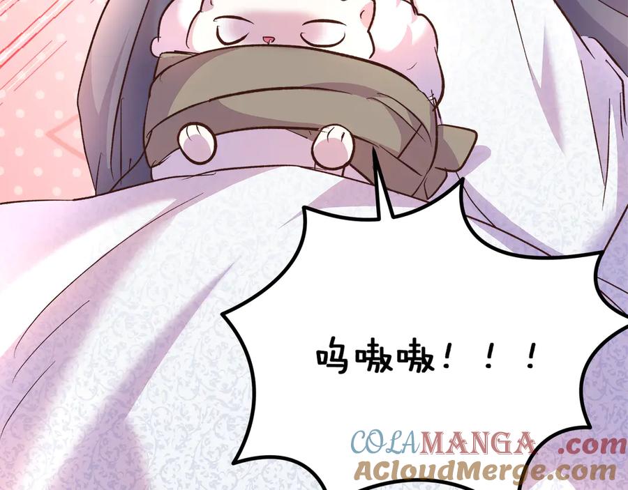 第205页