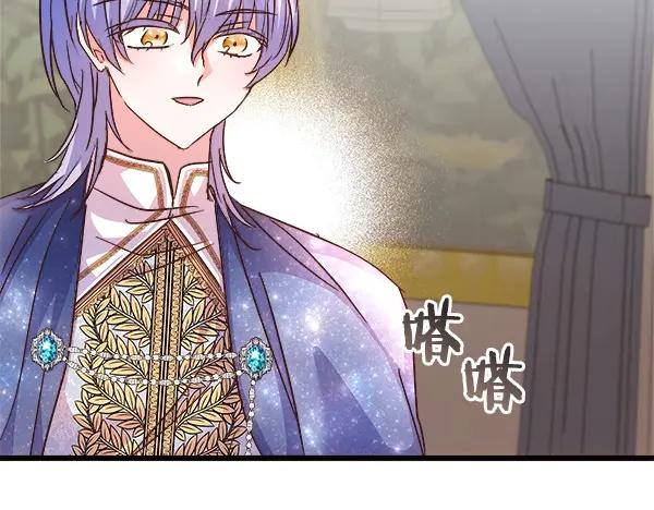 第203页