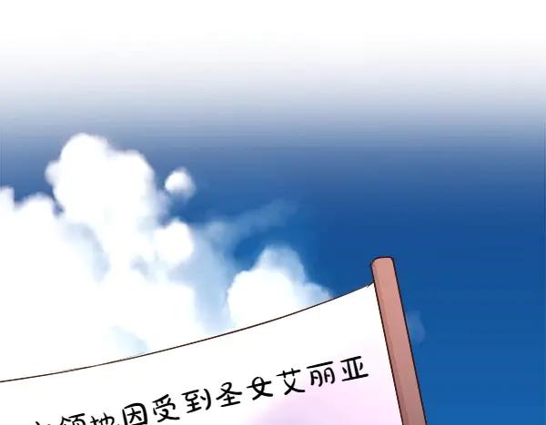 第212页
