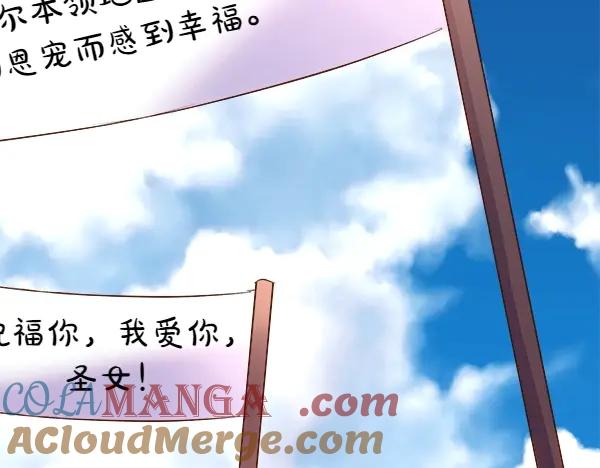 第213页