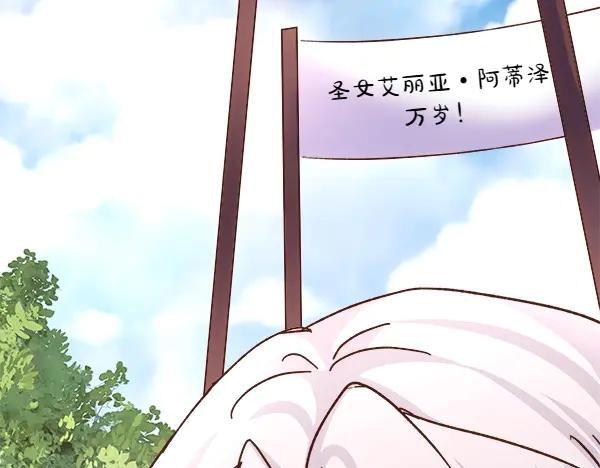 第214页