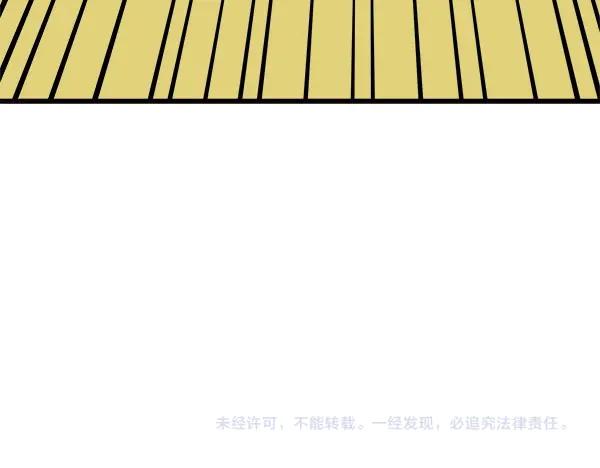 第218页
