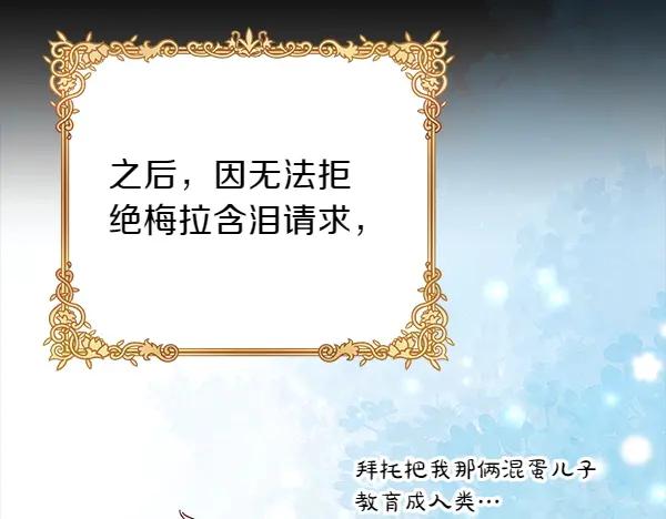 第194页