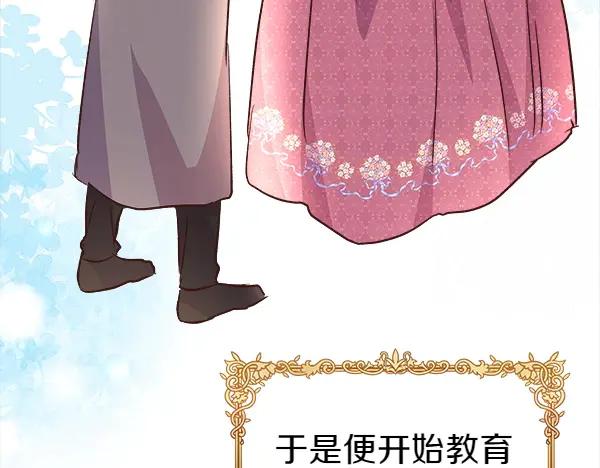 第196页