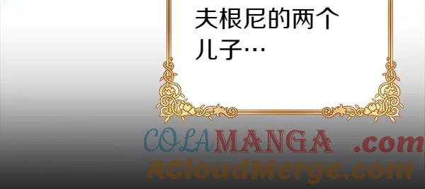 第197页