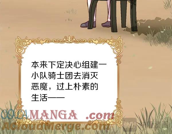 第209页