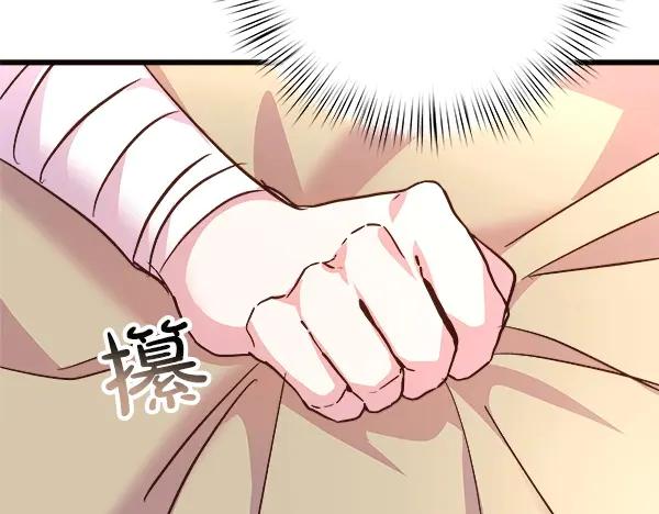 第212页