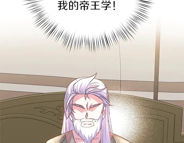第214页