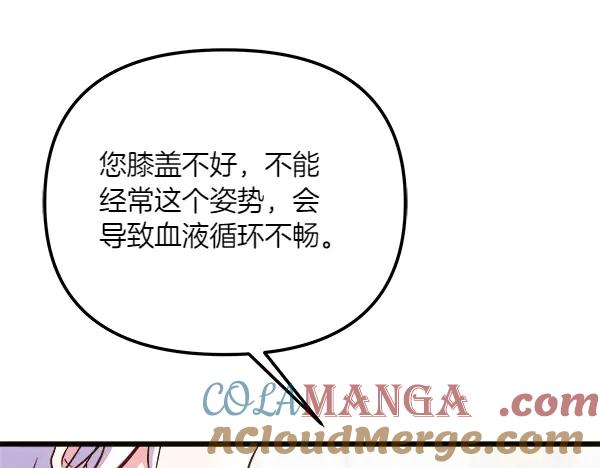 第217页