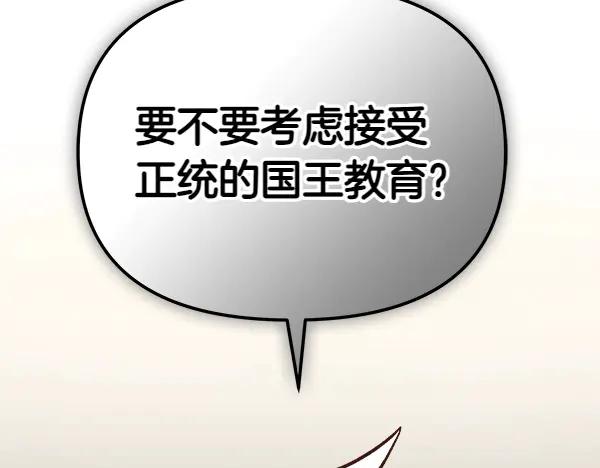 第220页