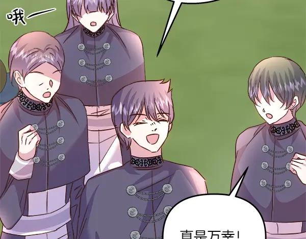 第191页