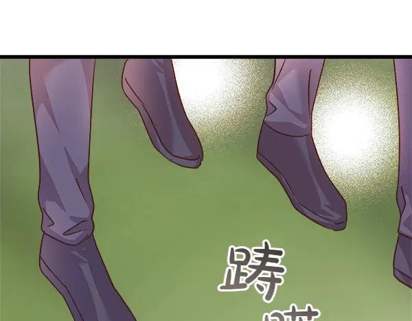 第210页